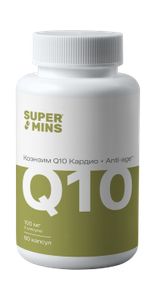 Supermins, Коэнзим Q10 (убихинон) с пиперином, капсулы, 60 шт.