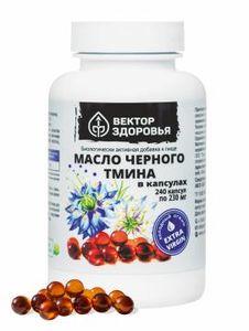 Алтай Простые решения, Масло черного тмина, капсулы, 240 шт.