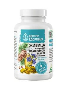 Алтай Простые решения, Живица кедровая на льняном масле, капсулы, 150 шт.