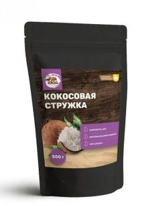 Yappi, Кокосовая стружка кондитерская крупная жирная 65%, 500 г