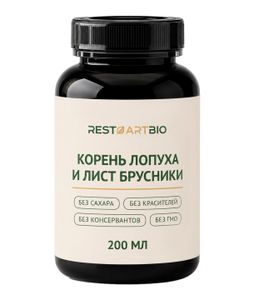 Restartbio, Корень лопуха и лист брусники, концентрат, 200 мл