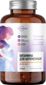 Biomins x maam, Витаминно-минеральный комплекс для планирующих беременность, беременных и кормящих женщин, растительные капсулы, 120 шт.