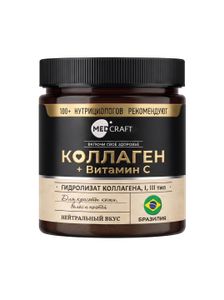 MEDCRAFT, Коллаген говяжий ULTRA с витамином C, порошок, 180 г