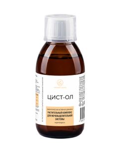 ORGANIC LOGOS, Цист-Ол (для здоровья мочевыделительной системы), жидкость, 200 мл