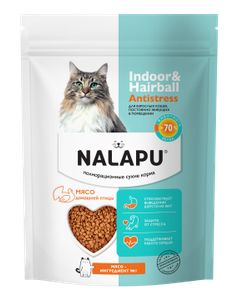 NALAPU, Сухой корм для взрослых кошек Indoor&Hairball Antistress, с мясом домашней птицы, 240 г