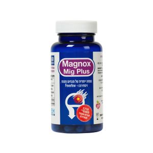MAGNOX, Mig Plus/Магнокс Миг (от мигреней), капсулы, 60 шт.