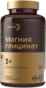 DIETELLE, Магний (бисглицинат), капсулы, 90 шт.