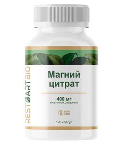 Restartbio, Магний (цитрат), капсулы, 120 шт.
