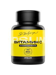 IPSUM, Витамин C (аскорбат натрия), для чувствительного ЖКТ, капсулы, 60 шт.