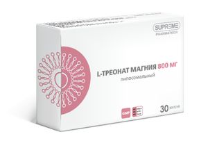 Supreme Pharmatech, Липосомальный L-треонат магния, капсулы, 30 шт.