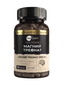 MEDCRAFT, Магний (треонат) + Витамин В6, капсулы, 90 шт.