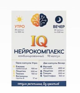 IQ System, Нейрокомплекс IQ комбинированный, капсулы, 90 шт.