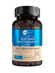 MEDCRAFT, Магний (бисглицинат) + витамин B6 (P-5-P), капсулы, 120 шт.