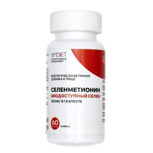 NMDIET, Селенметионин, капсулы, 60 шт.