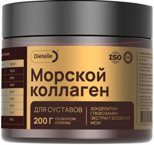 Dietelle, Концентрат пищевой сухой «Морской коллаген для суставов с глюкозамином, хондроитином и МСМ», порошок, 200 г