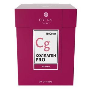 EGENY, Питьевой коллаген (I, II и III типа) с соком малины, стики, 30 шт.