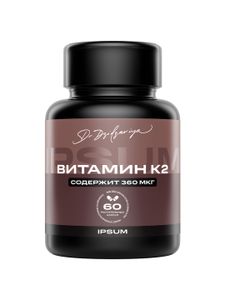 IPSUM, Витамин K2 (МК-7), для костей и сосудов, капсулы, 60 шт.