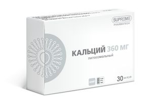 Supreme Pharmatech, Липосомальный кальций, капсулы, 30 шт.