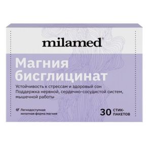 Milamed, Магний (бисглицинат), стик-пакеты, 30 шт.