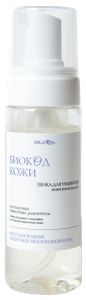DOCTOR JIVERA, Пенка для умывания с пробиотиками, 150 мл