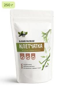 Yappi, Бамбуковая клетчатка, порошок, 250 г