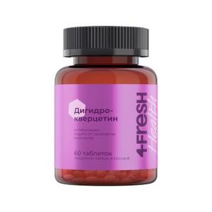 4FRESH HEALTH, Дигидрокверцетин, капсулы, 60 шт.