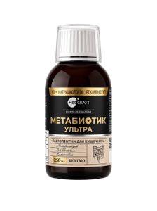 MEDCRAFT, Метабиотик ULTRA, жидкость, 250 мл