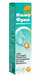 АртЛайф, ИммуФрин (для защиты слизистой носа), спрей, 20 мл