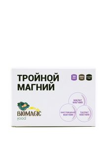 BioMagic Food, Тройной магний (малат+таурат+бисглицинат), саше, 30 шт.