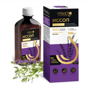 Vitauct, Иссоп (для верхних дыхательных путей), жидкость, 250 мл