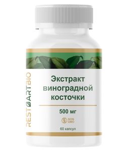 Restartbio, Экстракт виноградной косточки, капсулы, 60 шт.