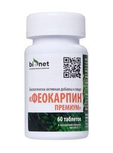 Бионет, Феокарпин Премиум (поддержка иммунитета), таблетки, 60 шт.