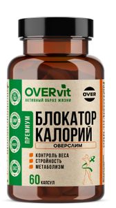 OVERVit, Блокатор калорий, капсулы, 60 шт.