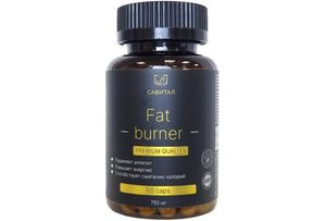 Савитал, Жиросжигающий комплекс «Fat Burner», капсулы, 60 шт.
