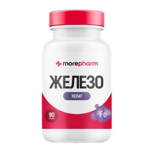 Morepharm, Железо (бисглицинат), капсулы, 90 шт.