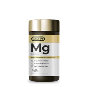 ORGANIC LOGOS, Тройной магний, капсулы, 60 шт.