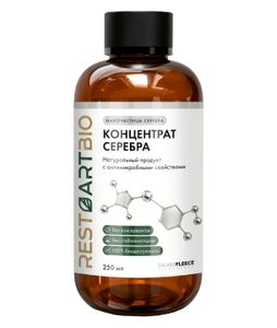 Restartbio, Концентрат серебра, жидкость, 250 мл