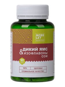 MORELET, Дикий ямс и Изофлавоны сои, растительные капсулы, 90 шт.