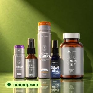 BioExpert, Набор «Максимум»