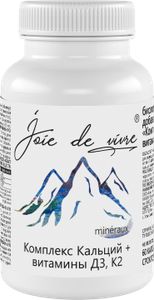 Joie de vivre, Комплекс Кальций + витамины D3 и К2, таблетки, 60 шт.