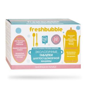 FRESHBUBBLE, Экологичные таблетки для посудомоечной машины, 30 шт.