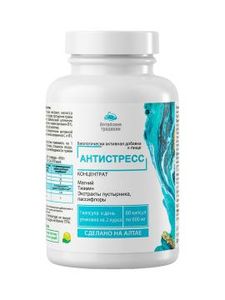 Алтай Простые решения, Антистресс (магний цитрат), капсулы, 60 шт.