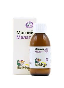 BioMagic, Магний (малат), жидкость, 150 мл