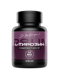 IPSUM, L-Тирозин + витамин B6, капсулы, 60 шт.