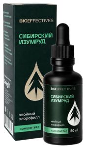 Солагифт, bioeffectives, Хлорофиллин натрия хвойный (концентрат), жидкость, 50 мл