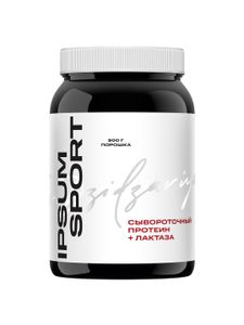 IPSUM, Сывороточный протеин Whey Protein без вкуса, порошок, 900 г