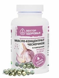 Алтай Простые решения, Масло чесночное, капсулы, 360 шт.