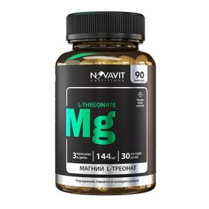 NOVAVIT nutritions, Магний (L-треонат), капсулы, 90 шт.