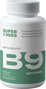 Supermins, Витамин B9 (метилфолат), таблетки, 60 шт.