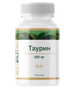 RestartBio, Таурин, капсулы, 120 шт.